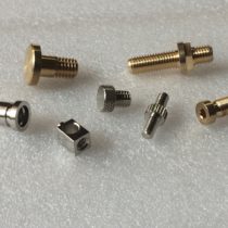 Parts for Specific Application